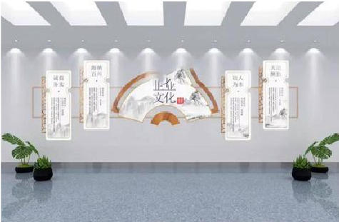 巴中企业文化墙设计的核心要素。