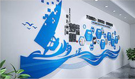 巴中海浪主题文化墙如何设计？