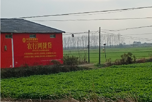 巴中如何防止墙体广告褪色呢?