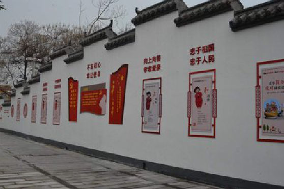 巴中墙体彩绘-乡村文化墙