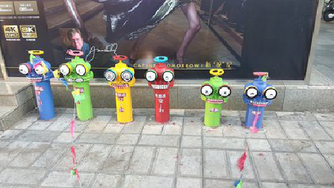 巴中商业区彩绘