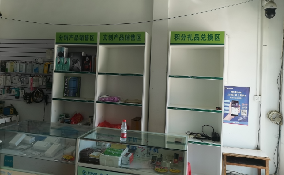 巴中店面装修