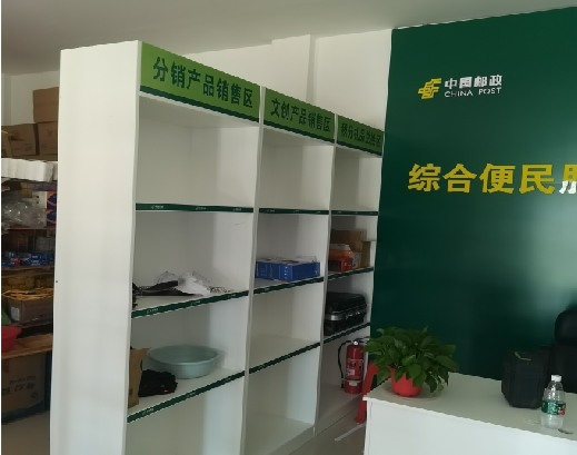 巴中邮政快递点装修