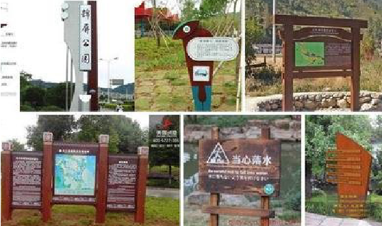 巴中标识标牌具有哪些特点?