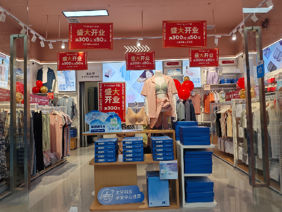 巴中店面装修可以怎么设计？