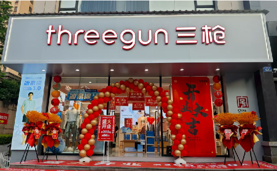 巴中店面装修风格有哪几种及特点?