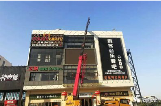 巴中户外广告招牌设计制作。