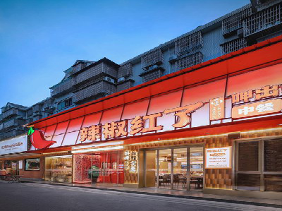 巴中餐饮招牌制作有哪些要点和技巧？