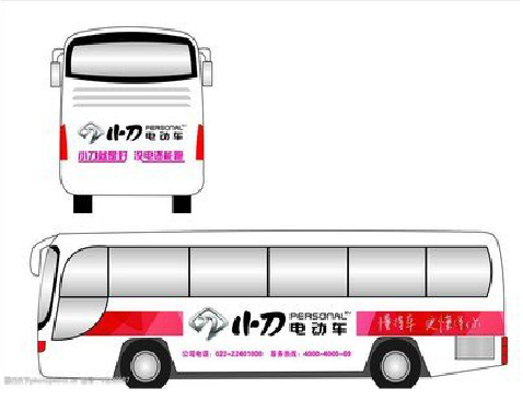 巴中公交车身贴如何完美贴合？