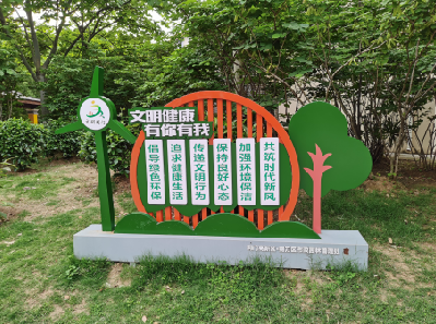 巴中标识标牌对现代社会的重要性。