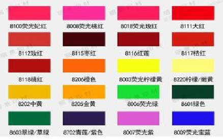 巴中广告油墨饱和度不好的原因。