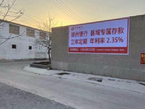 巴中喷绘广告持久的的几大要素。