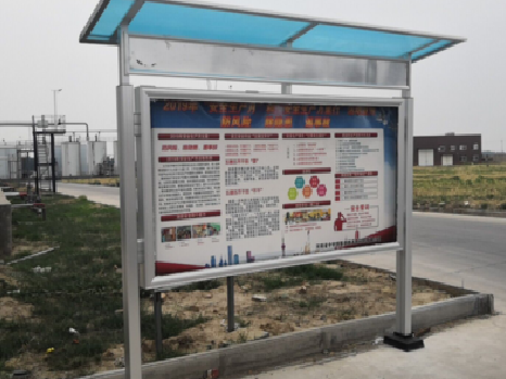 巴中宣传栏制作要注意哪些细节？