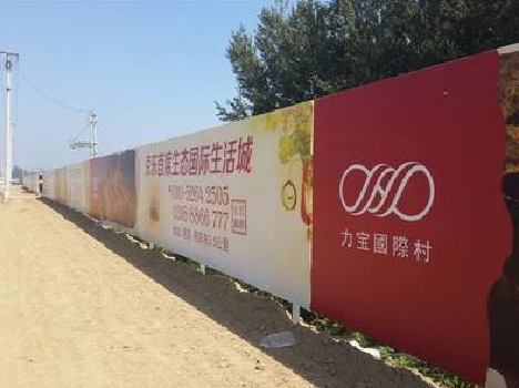 巴中喷绘可以用来喷什么画面？