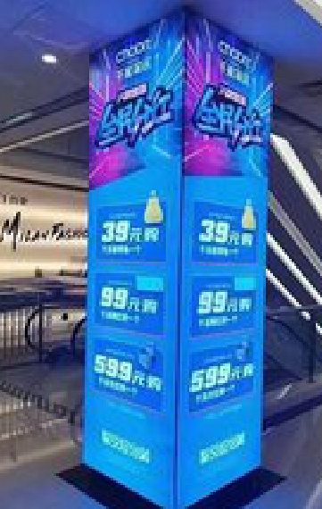 巴中三面立柱灯箱如何制作？