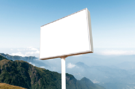 巴中户外广告变革的趋势。